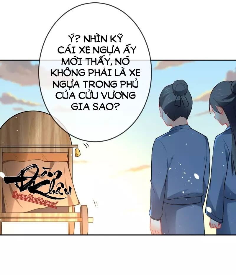 Tiểu Yêu Tinh Điều Giáo Bảo Điển: Chapter 16