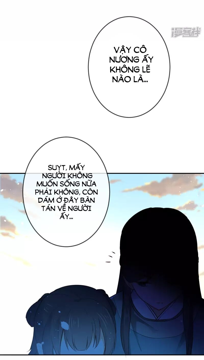 Tiểu Yêu Tinh Điều Giáo Bảo Điển: Chapter 16