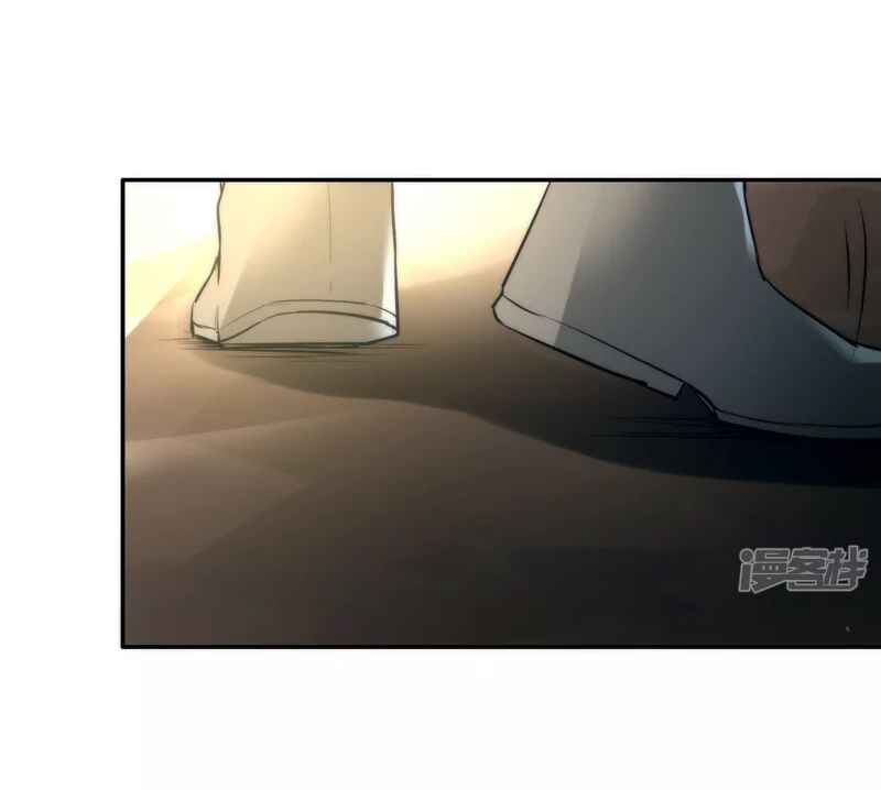 Tiểu Yêu Tinh Điều Giáo Bảo Điển: Chapter 16