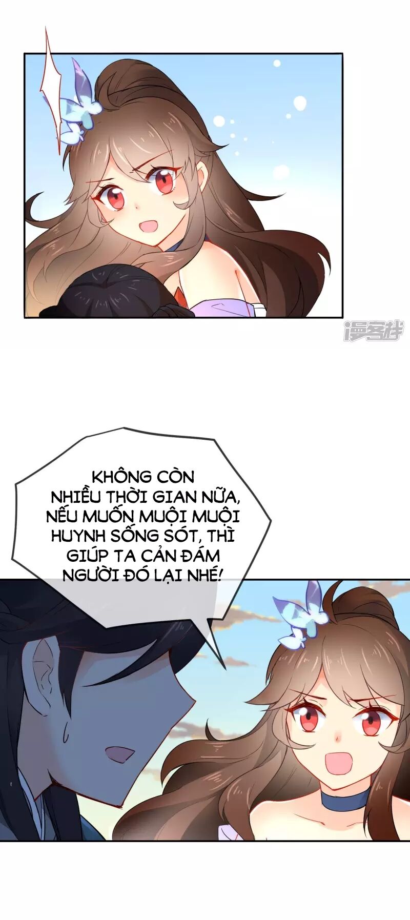 Tiểu Yêu Tinh Điều Giáo Bảo Điển: Chapter 16