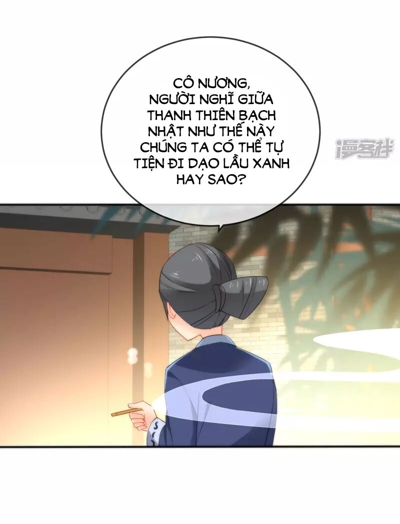 Tiểu Yêu Tinh Điều Giáo Bảo Điển: Chapter 17