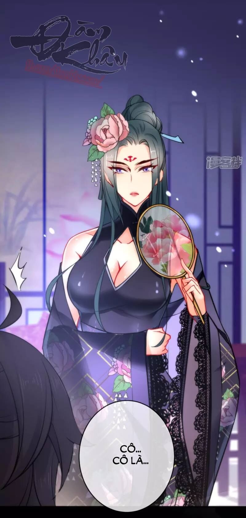 Tiểu Yêu Tinh Điều Giáo Bảo Điển: Chapter 17
