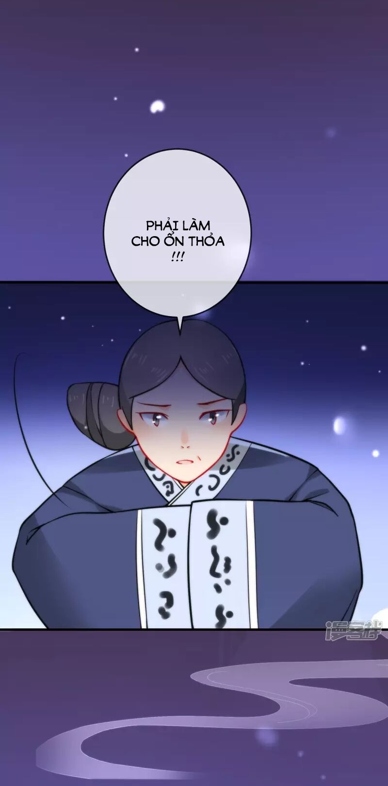 Tiểu Yêu Tinh Điều Giáo Bảo Điển: Chapter 17