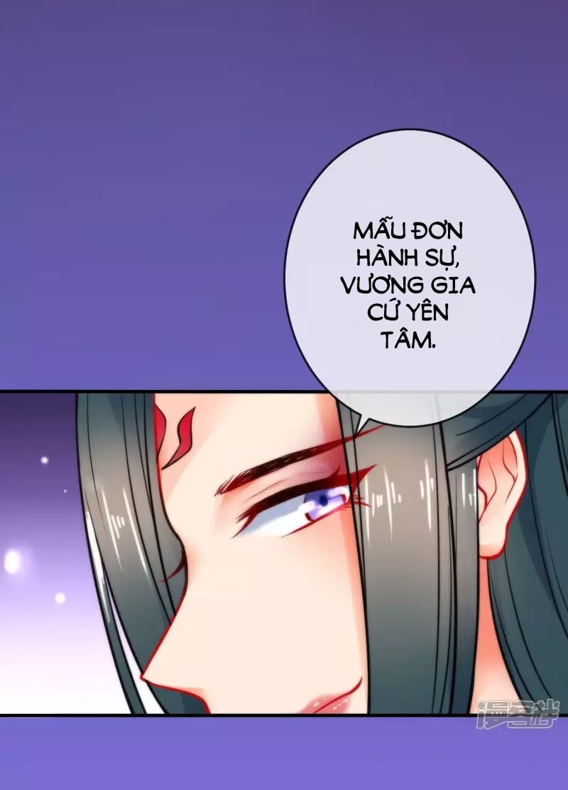 Tiểu Yêu Tinh Điều Giáo Bảo Điển: Chapter 17