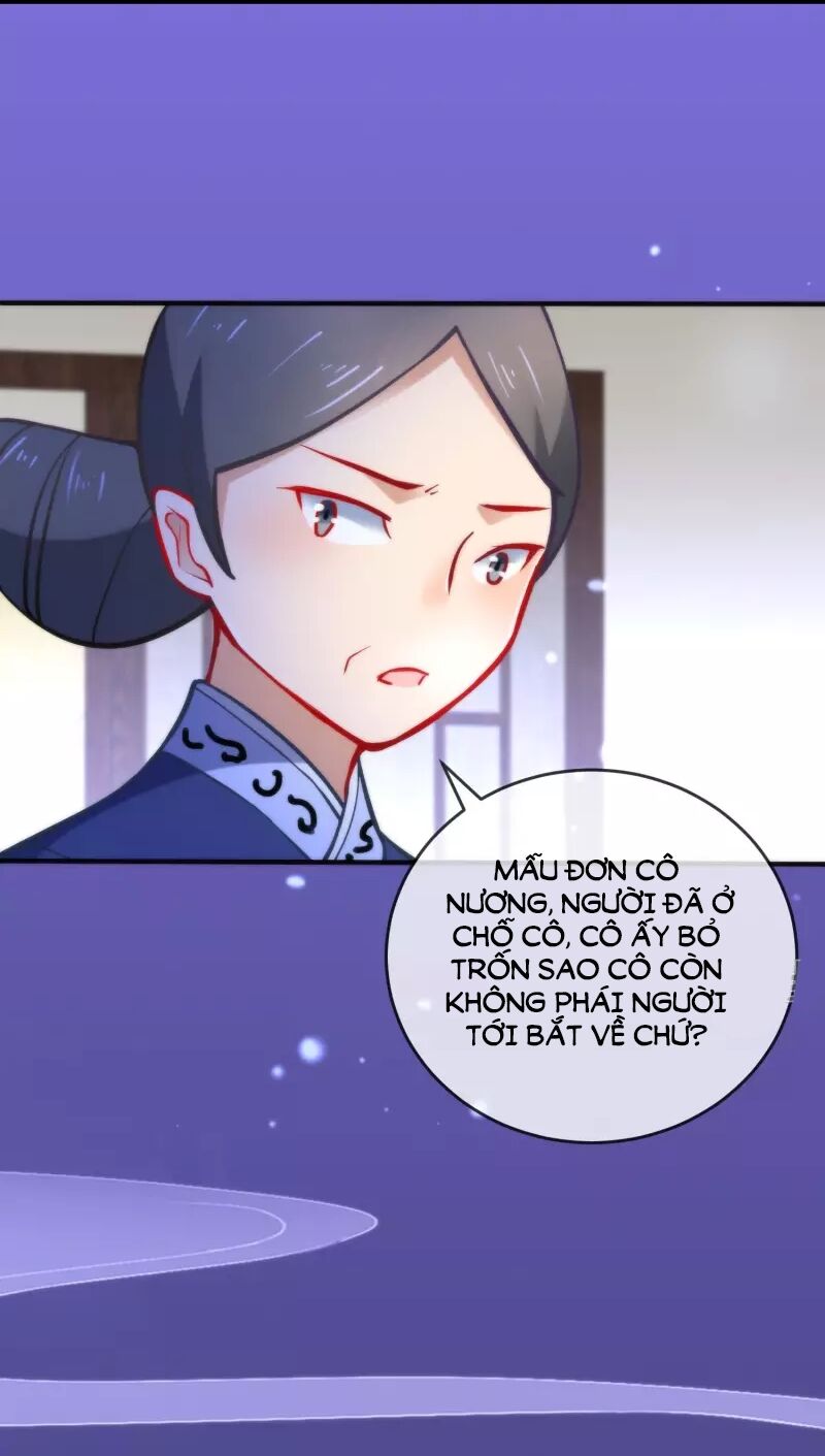 Tiểu Yêu Tinh Điều Giáo Bảo Điển: Chapter 17