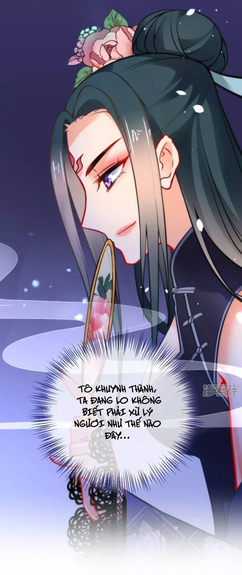 Tiểu Yêu Tinh Điều Giáo Bảo Điển: Chapter 17
