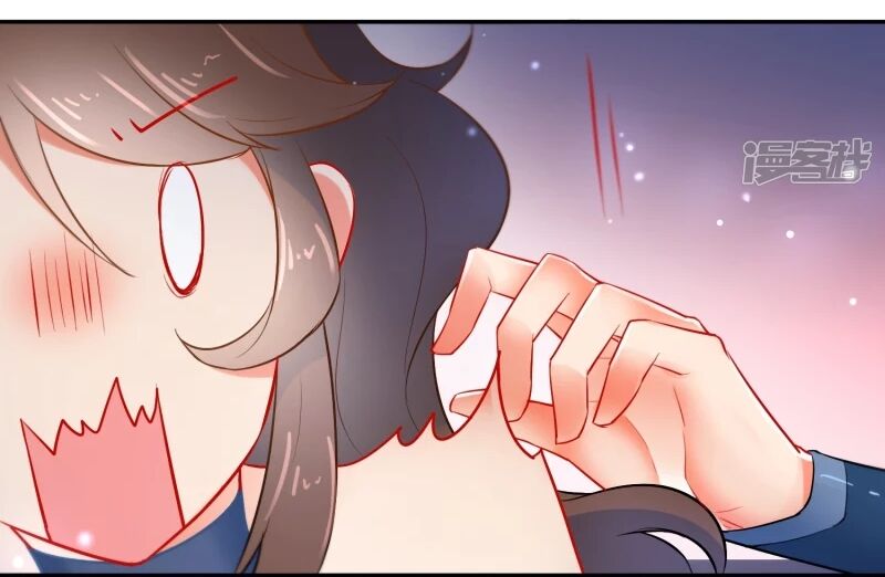 Tiểu Yêu Tinh Điều Giáo Bảo Điển: Chapter 18