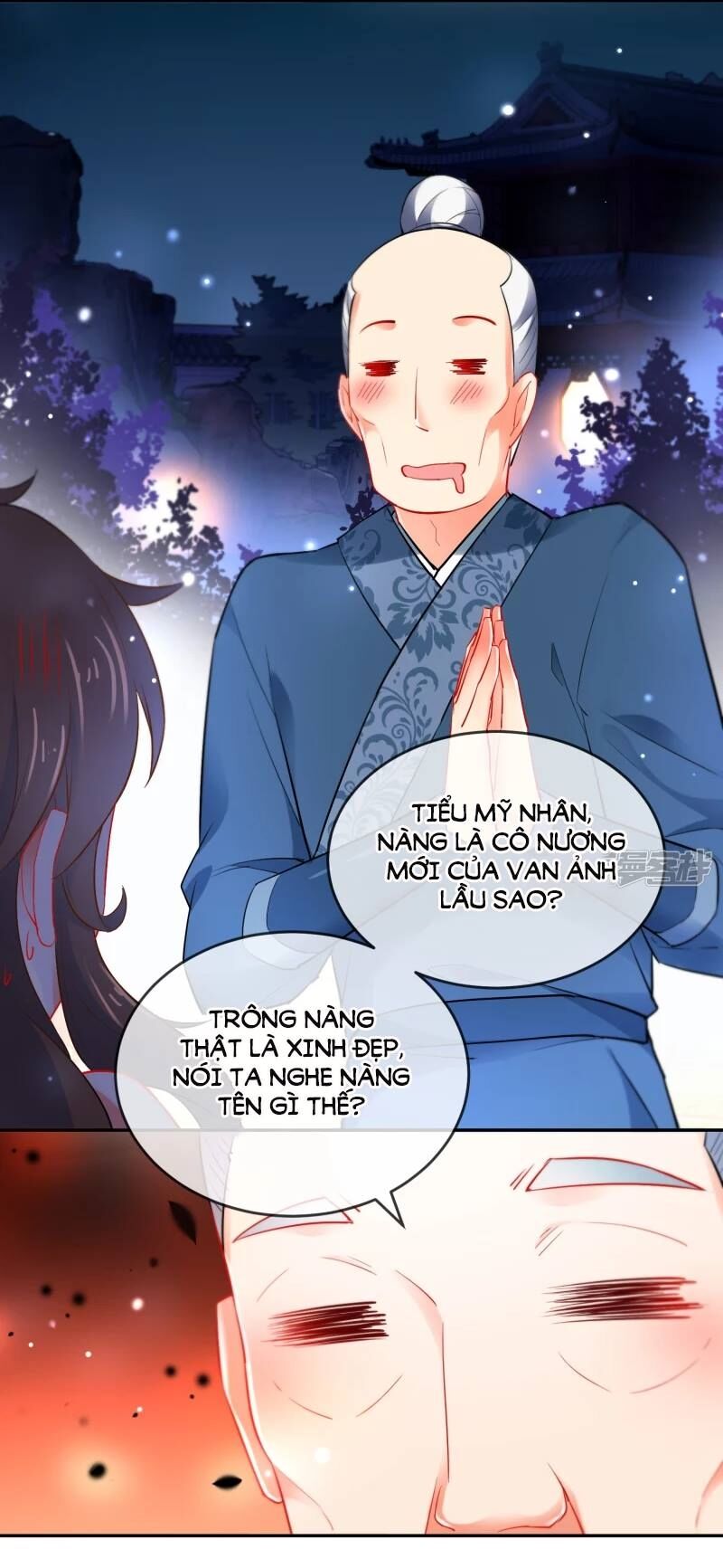 Tiểu Yêu Tinh Điều Giáo Bảo Điển: Chapter 18