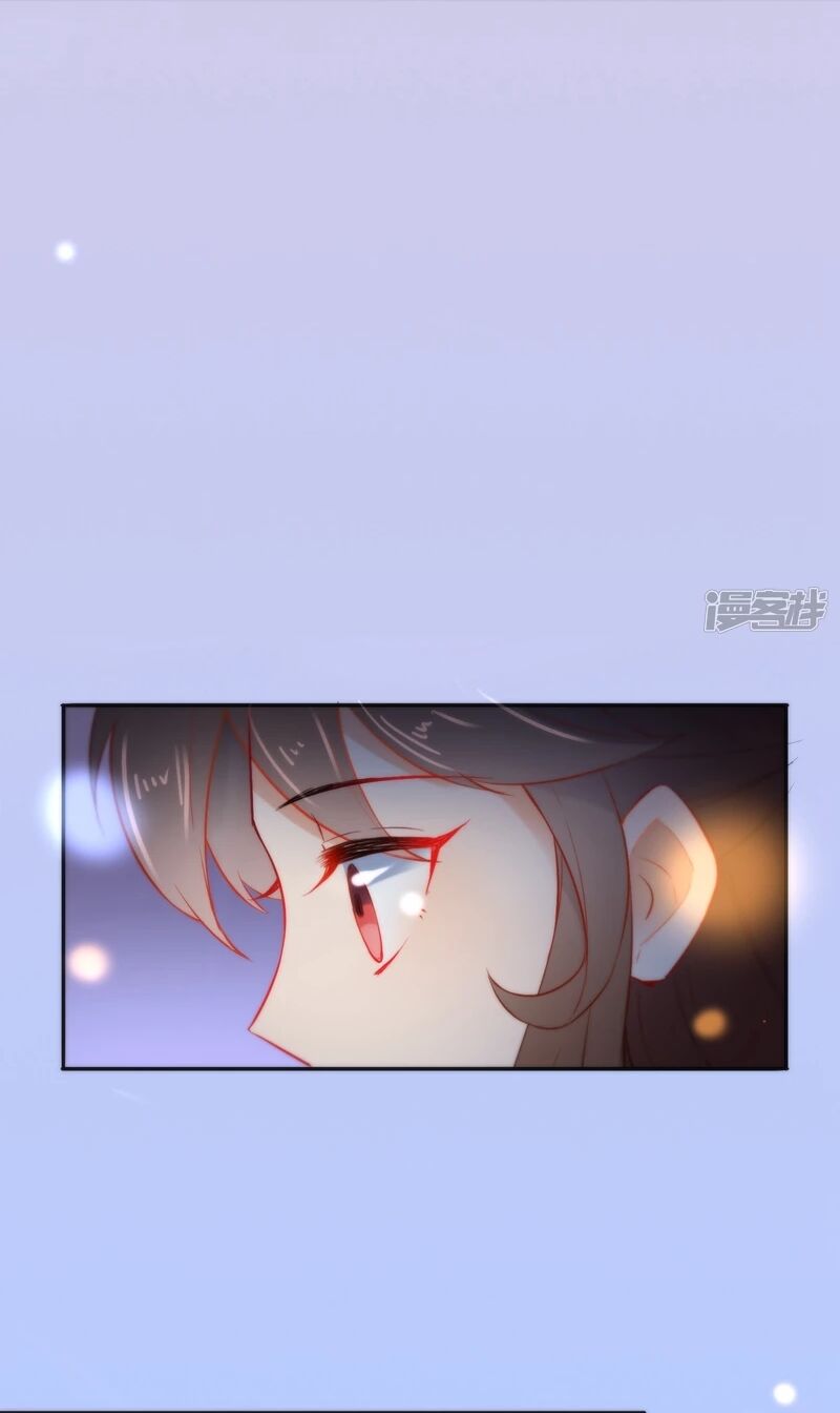 Tiểu Yêu Tinh Điều Giáo Bảo Điển: Chapter 18