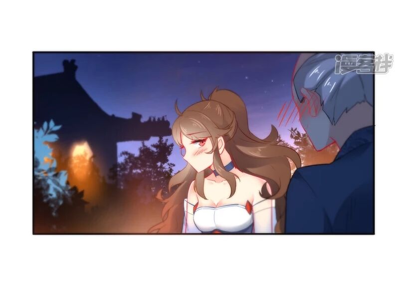Tiểu Yêu Tinh Điều Giáo Bảo Điển: Chapter 18