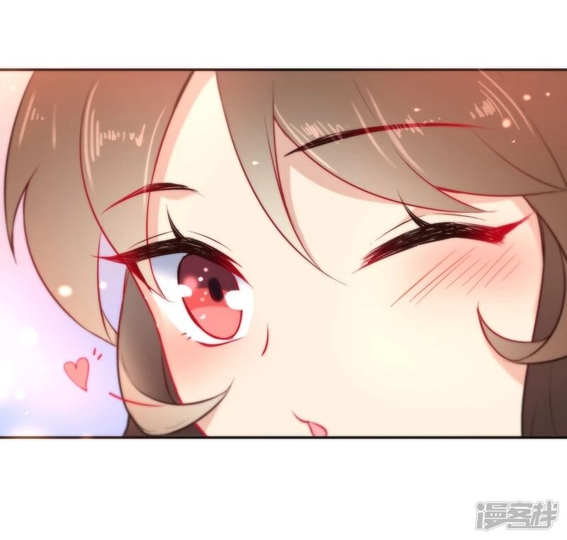 Tiểu Yêu Tinh Điều Giáo Bảo Điển: Chapter 18