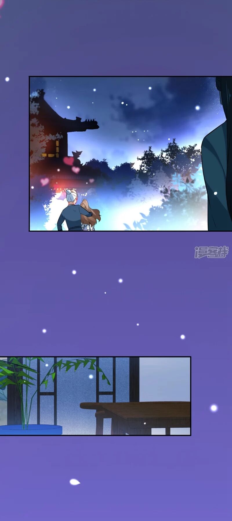 Tiểu Yêu Tinh Điều Giáo Bảo Điển: Chapter 18