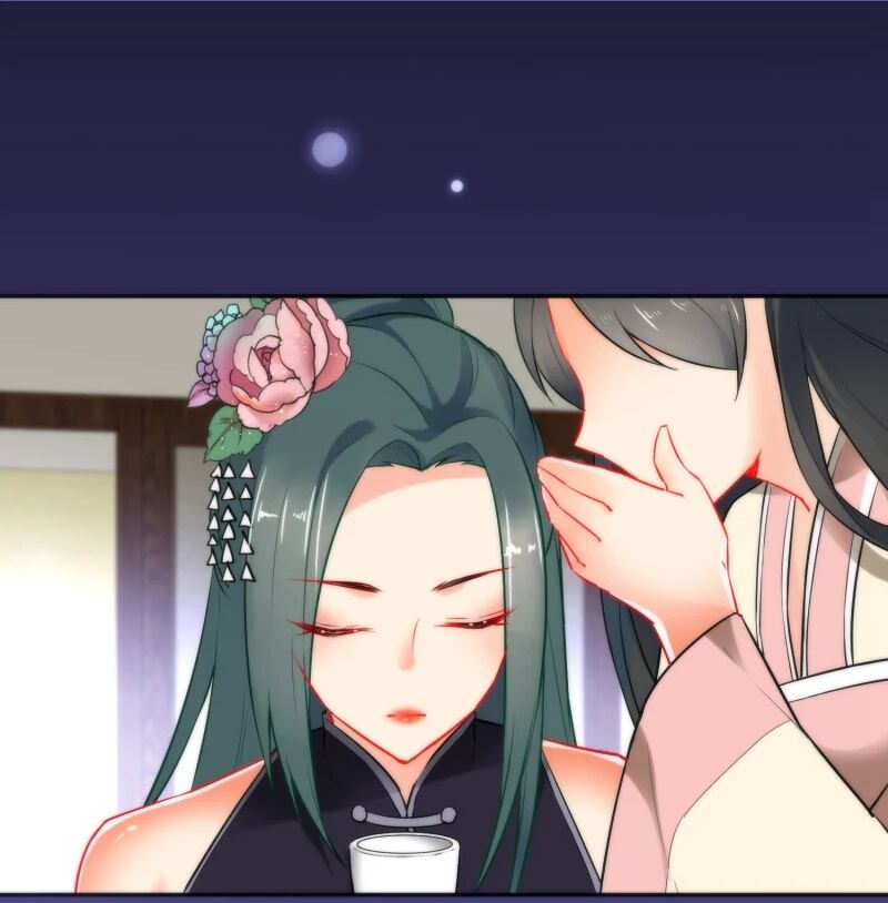 Tiểu Yêu Tinh Điều Giáo Bảo Điển: Chapter 18