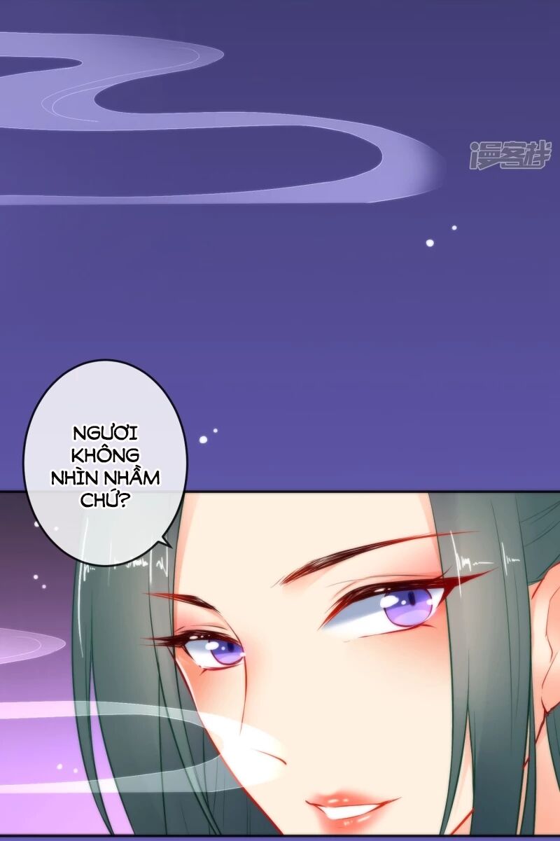 Tiểu Yêu Tinh Điều Giáo Bảo Điển: Chapter 18