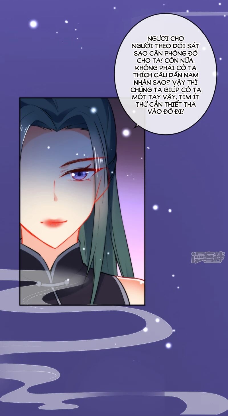 Tiểu Yêu Tinh Điều Giáo Bảo Điển: Chapter 18