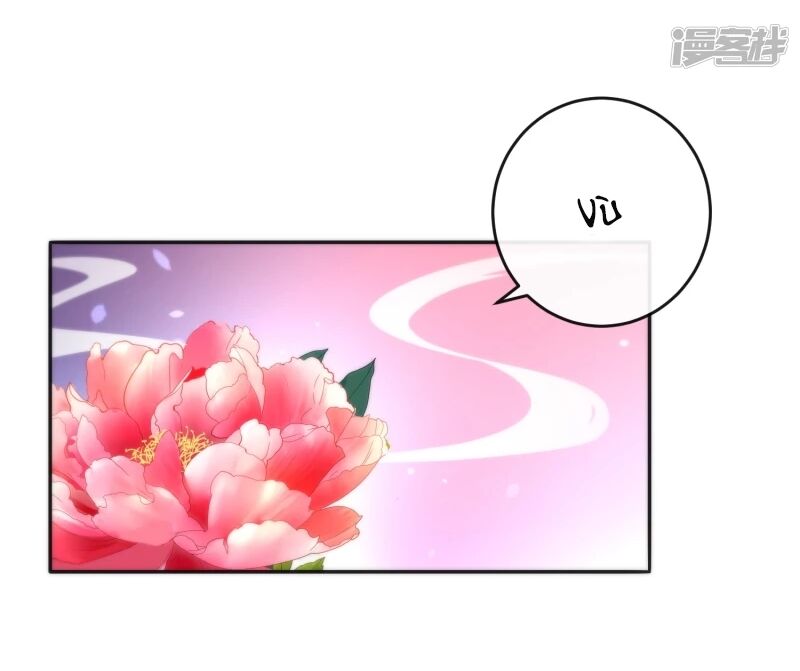 Tiểu Yêu Tinh Điều Giáo Bảo Điển: Chapter 18