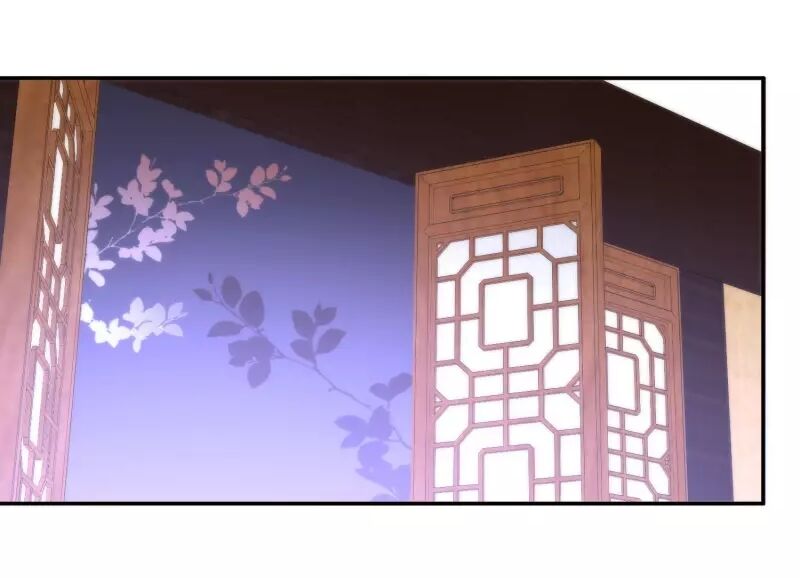 Tiểu Yêu Tinh Điều Giáo Bảo Điển: Chapter 19