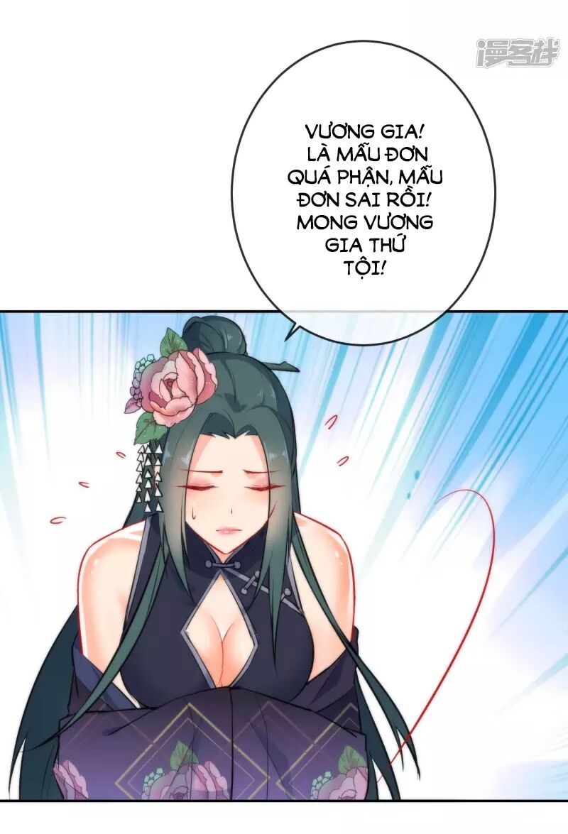 Tiểu Yêu Tinh Điều Giáo Bảo Điển: Chapter 19