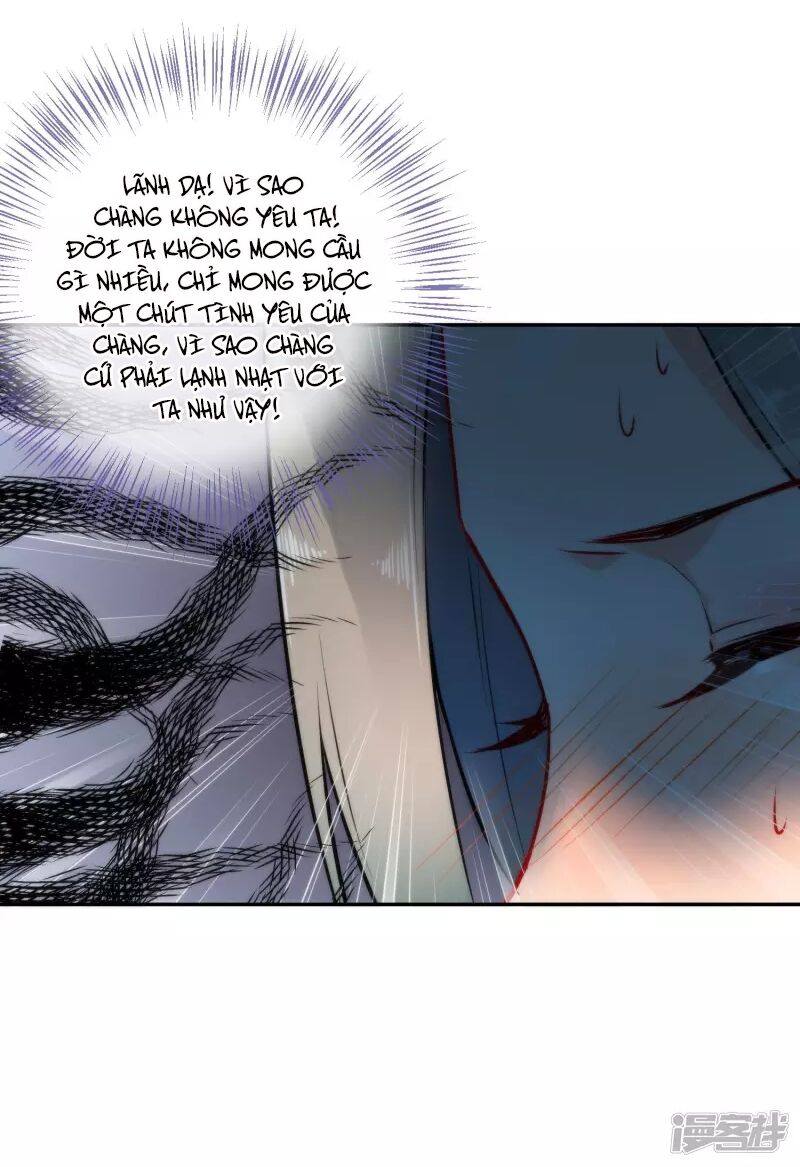 Tiểu Yêu Tinh Điều Giáo Bảo Điển: Chapter 19