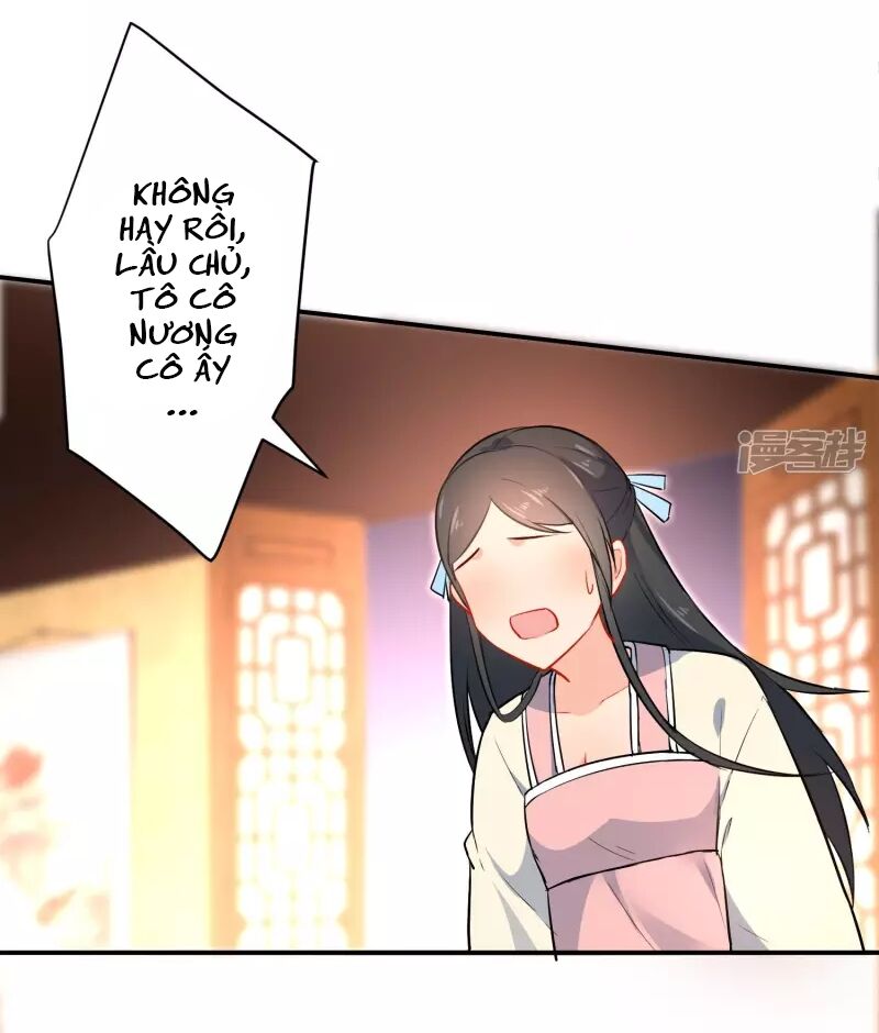 Tiểu Yêu Tinh Điều Giáo Bảo Điển: Chapter 19