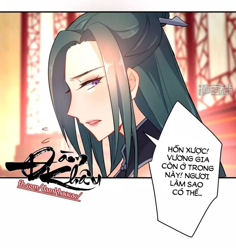 Tiểu Yêu Tinh Điều Giáo Bảo Điển: Chapter 19