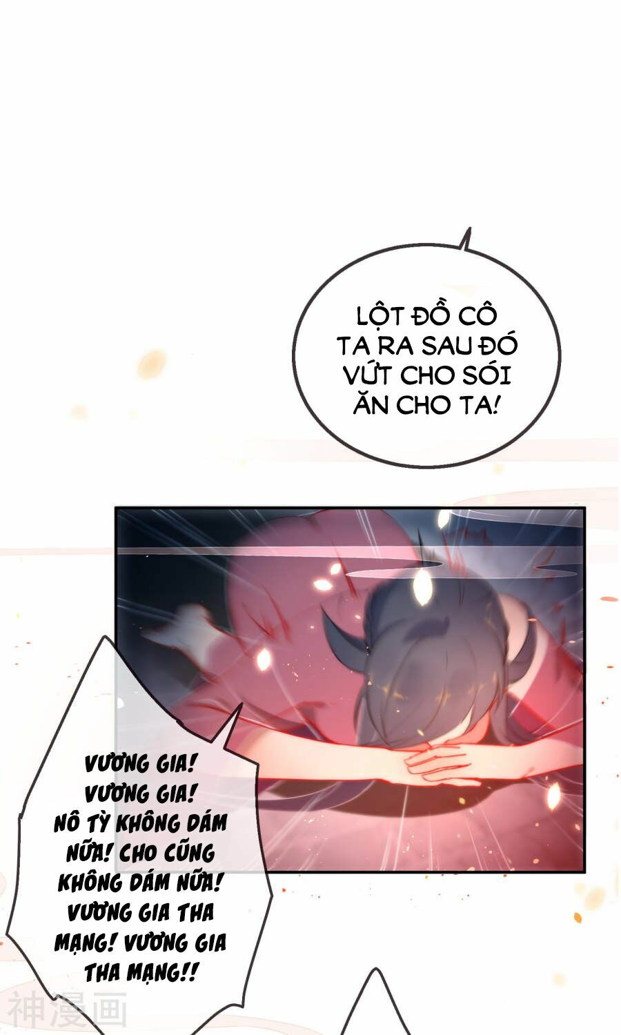 Tiểu Yêu Tinh Điều Giáo Bảo Điển: Chapter 2