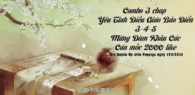Tiểu Yêu Tinh Điều Giáo Bảo Điển: Chapter 2