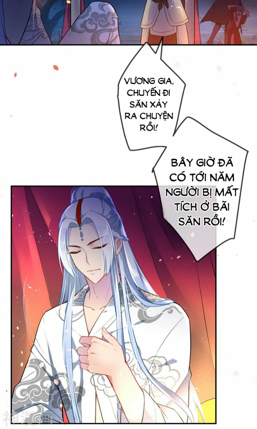 Tiểu Yêu Tinh Điều Giáo Bảo Điển: Chapter 2