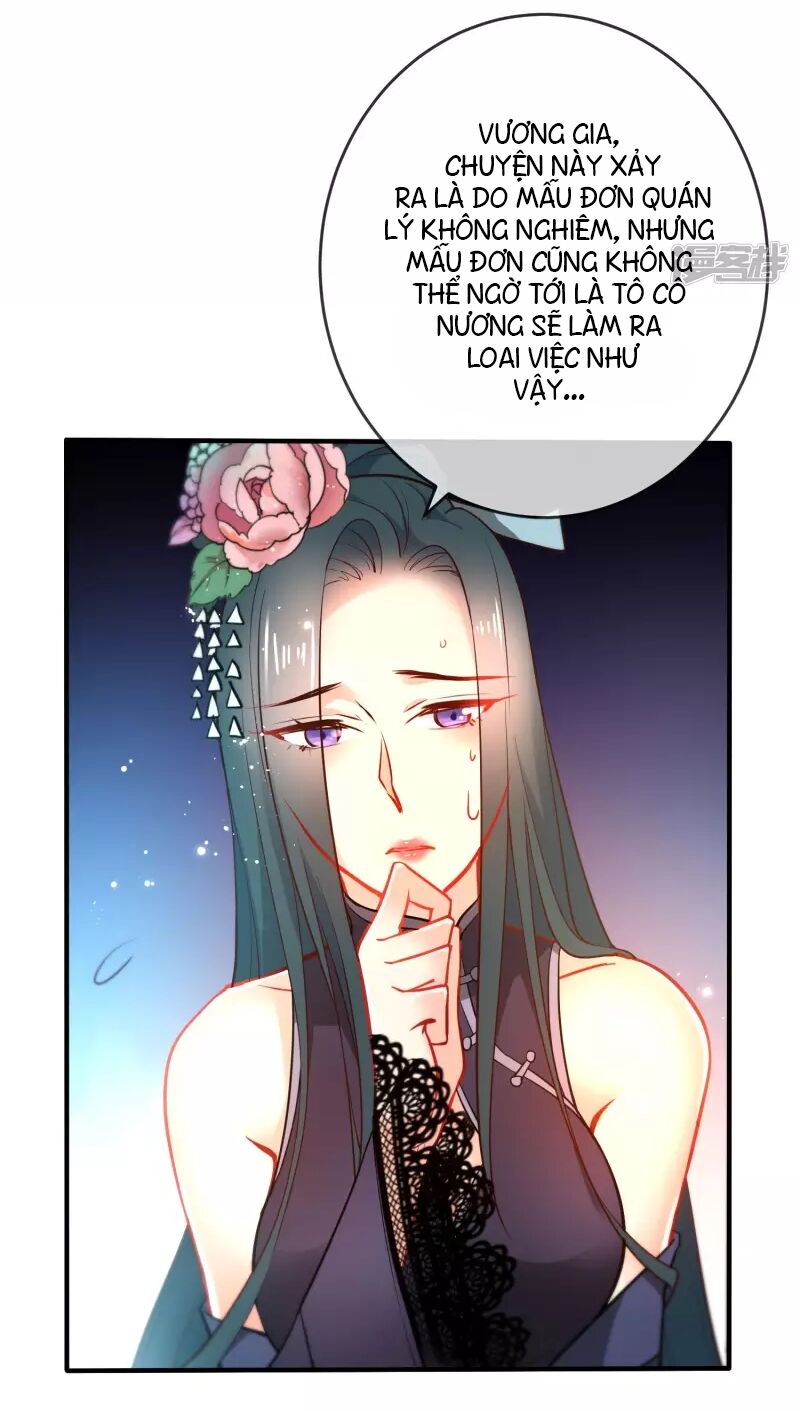 Tiểu Yêu Tinh Điều Giáo Bảo Điển: Chapter 20