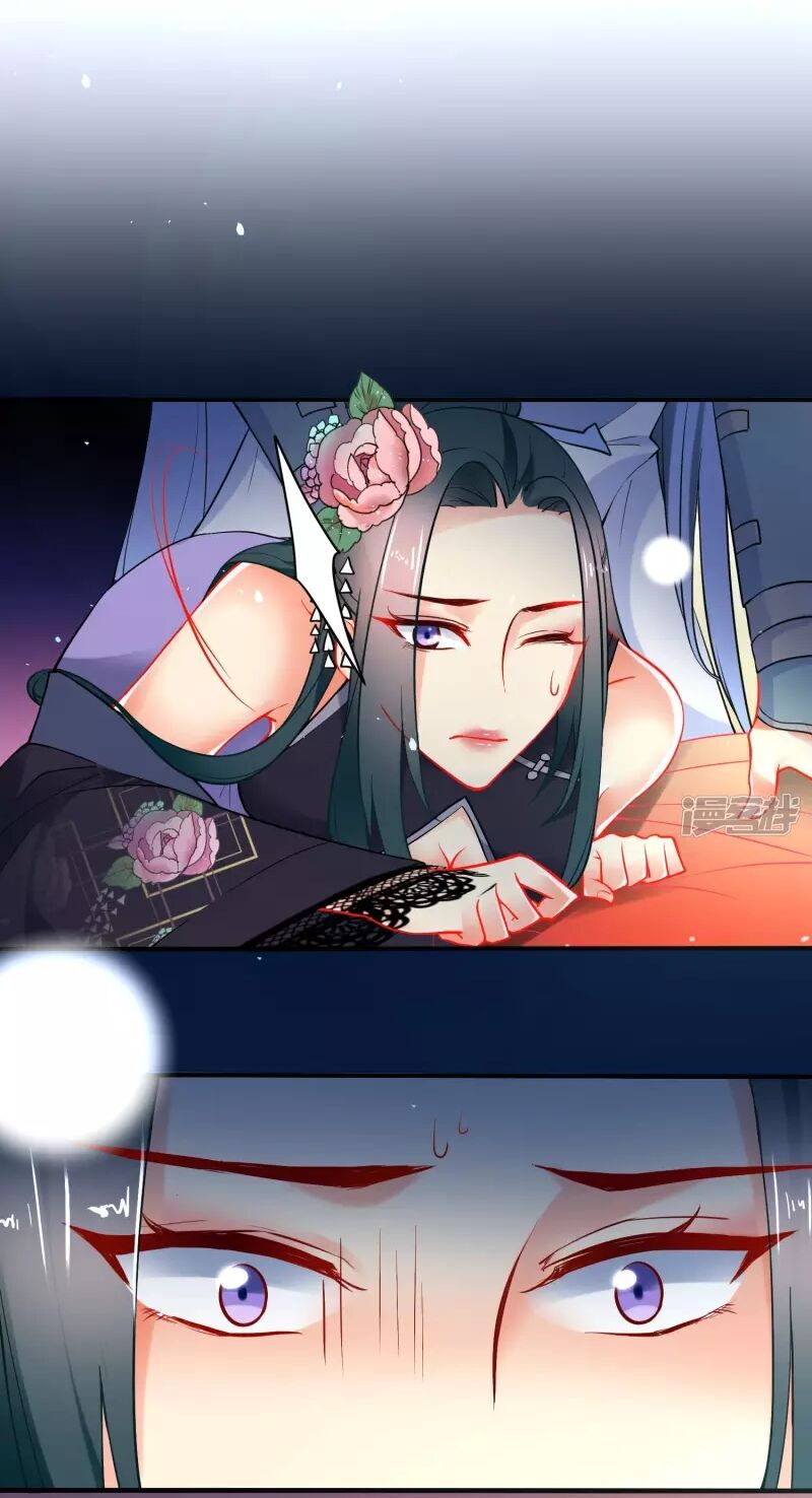 Tiểu Yêu Tinh Điều Giáo Bảo Điển: Chapter 20