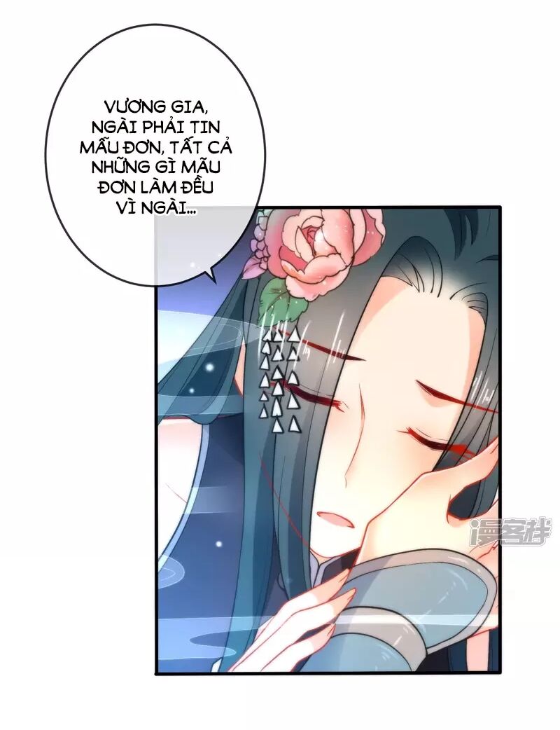 Tiểu Yêu Tinh Điều Giáo Bảo Điển: Chapter 20
