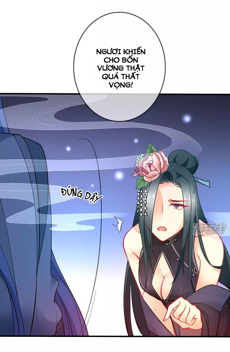 Tiểu Yêu Tinh Điều Giáo Bảo Điển: Chapter 20
