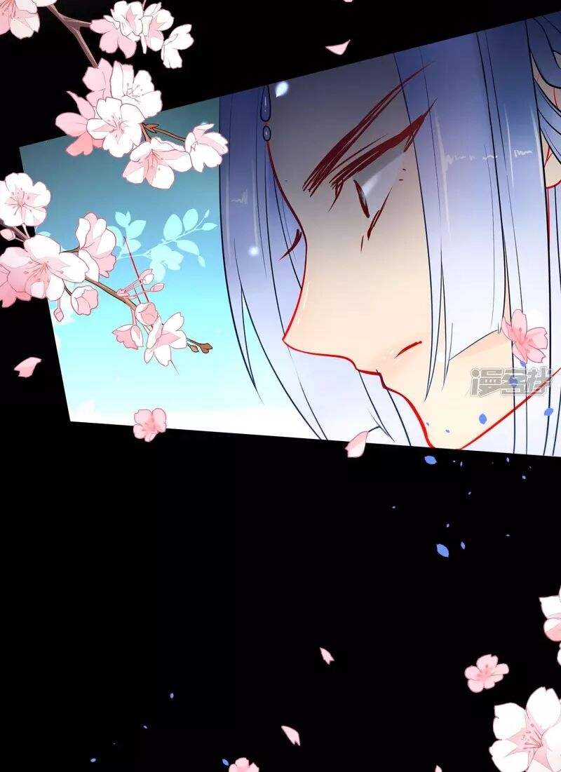Tiểu Yêu Tinh Điều Giáo Bảo Điển: Chapter 21