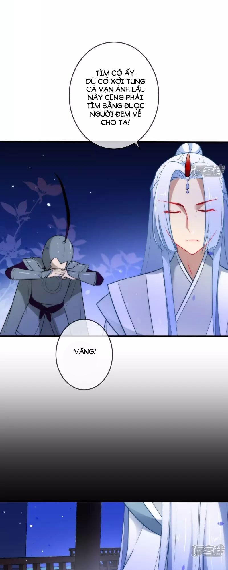 Tiểu Yêu Tinh Điều Giáo Bảo Điển: Chapter 21