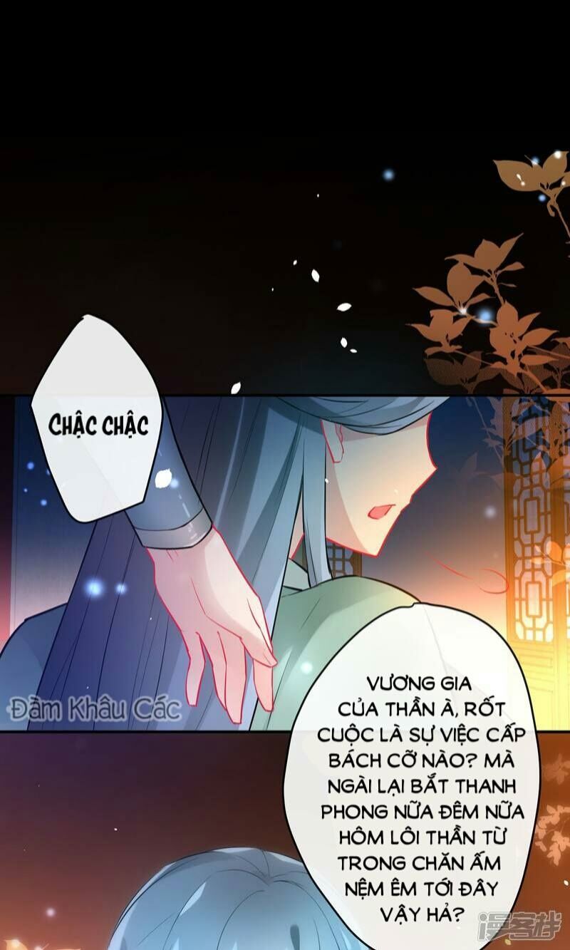 Tiểu Yêu Tinh Điều Giáo Bảo Điển: Chapter 23