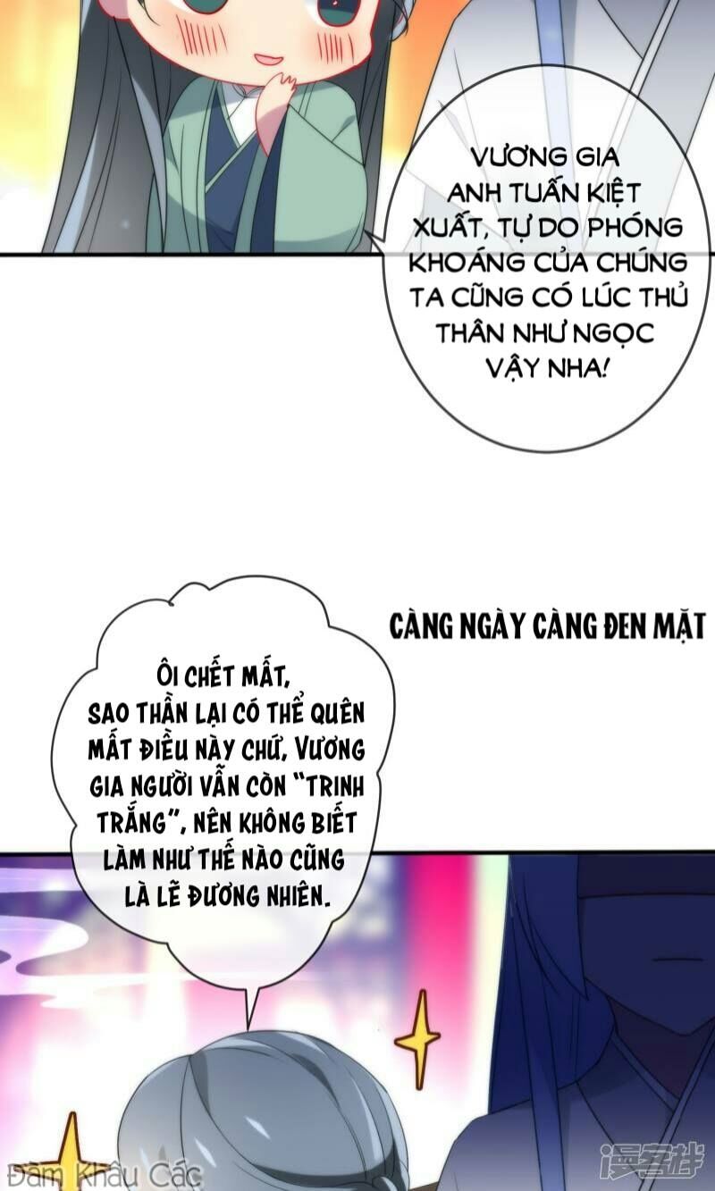 Tiểu Yêu Tinh Điều Giáo Bảo Điển: Chapter 23