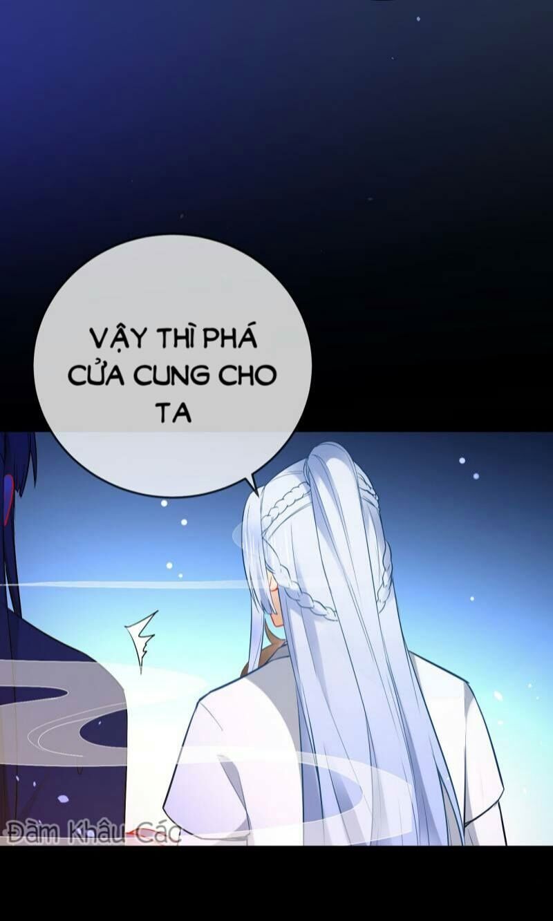 Tiểu Yêu Tinh Điều Giáo Bảo Điển: Chapter 23