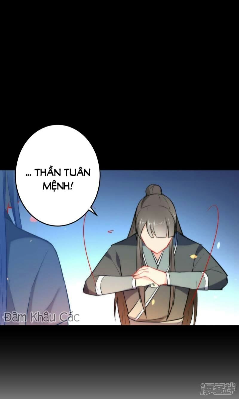 Tiểu Yêu Tinh Điều Giáo Bảo Điển: Chapter 23