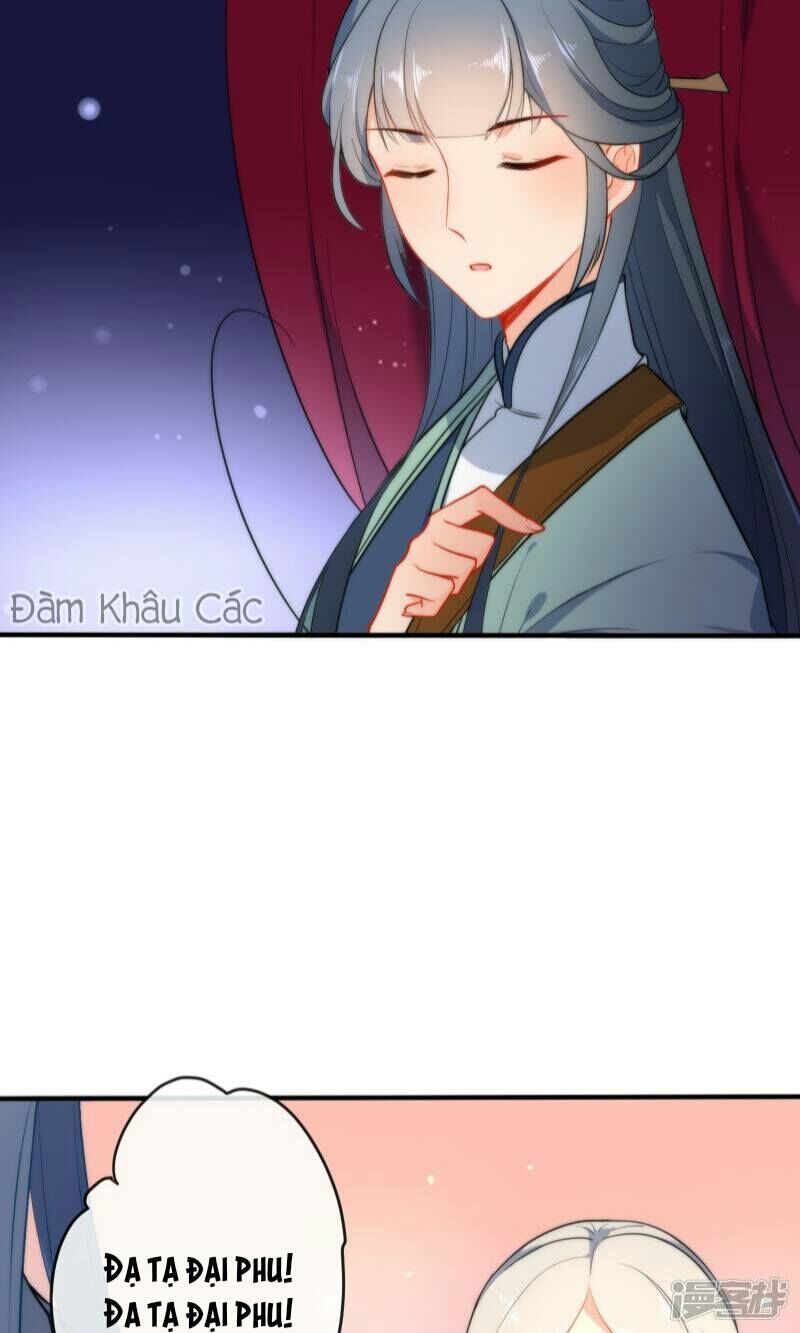 Tiểu Yêu Tinh Điều Giáo Bảo Điển: Chapter 24