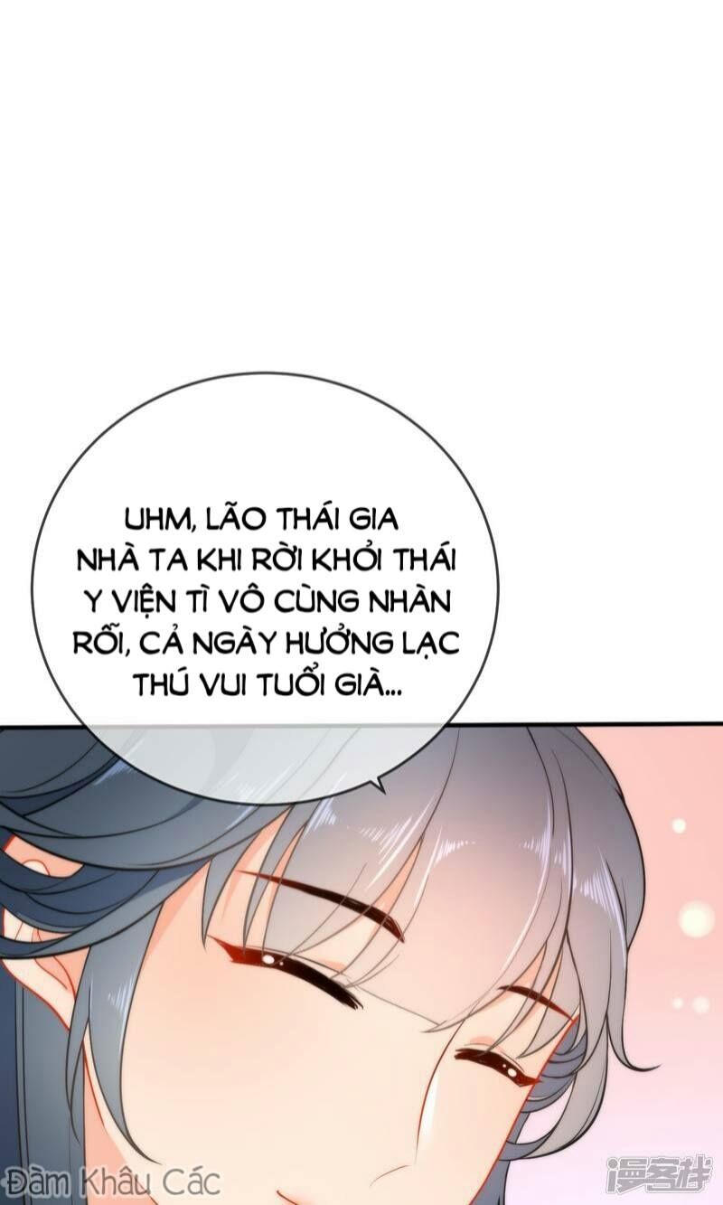 Tiểu Yêu Tinh Điều Giáo Bảo Điển: Chapter 24