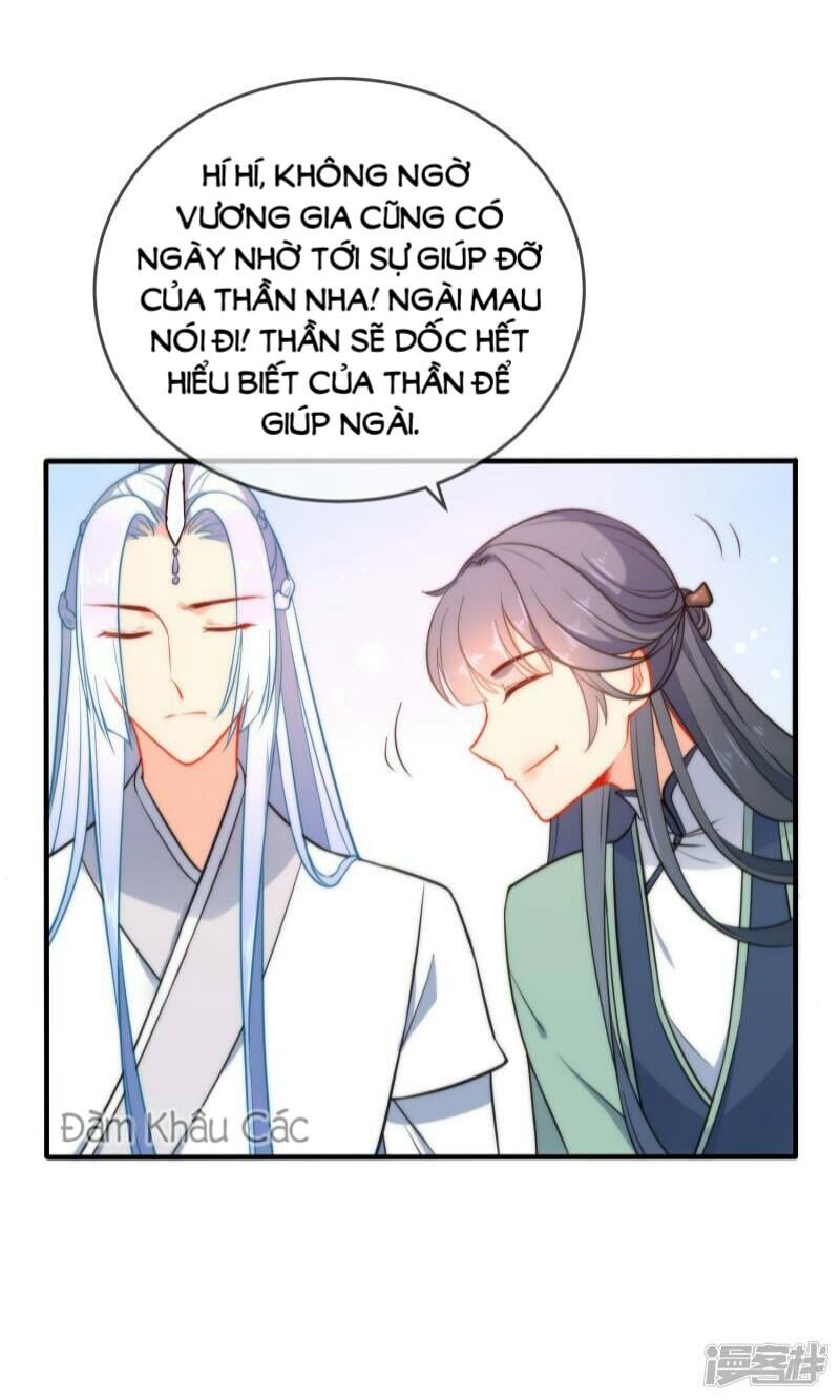 Tiểu Yêu Tinh Điều Giáo Bảo Điển: Chapter 24