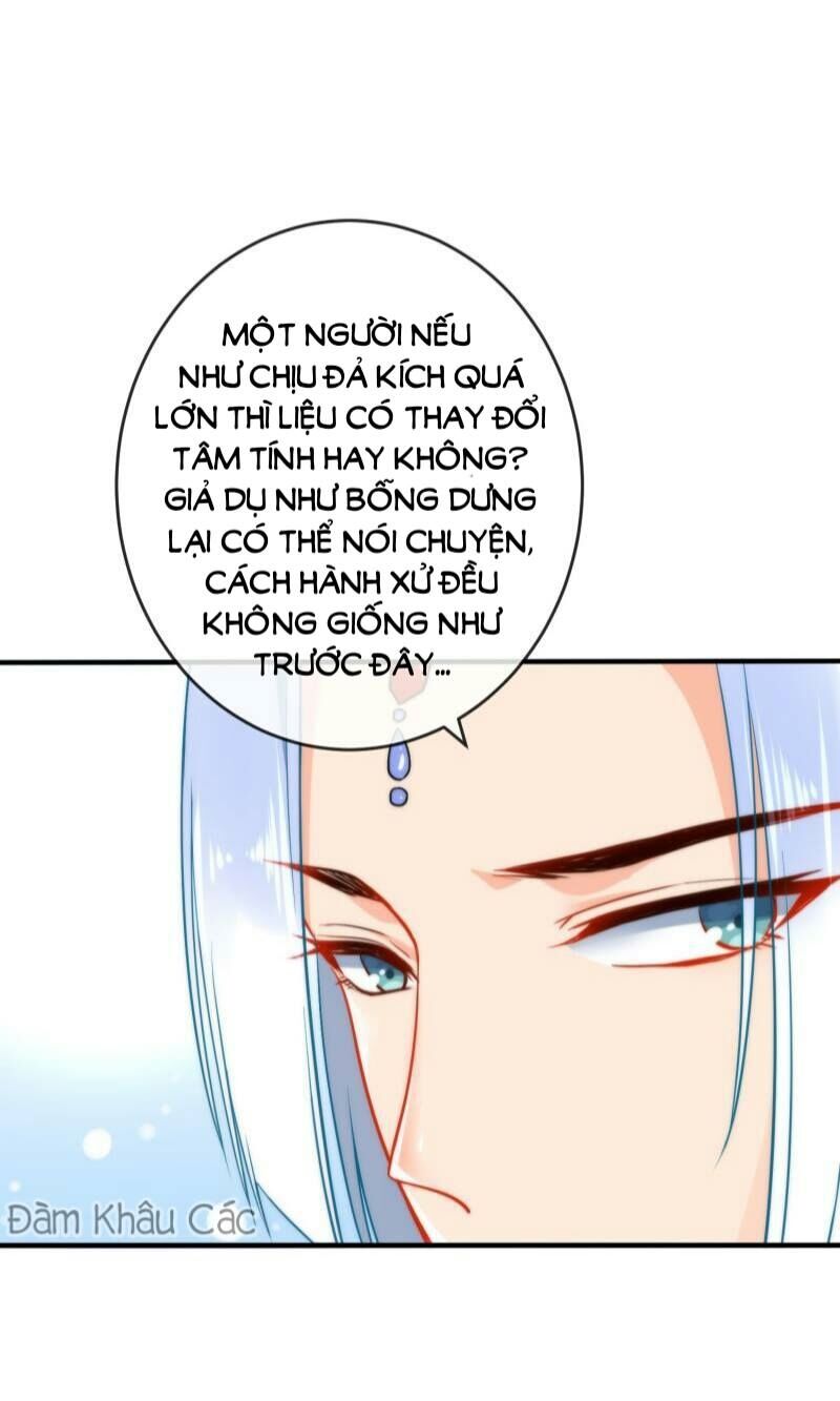 Tiểu Yêu Tinh Điều Giáo Bảo Điển: Chapter 24