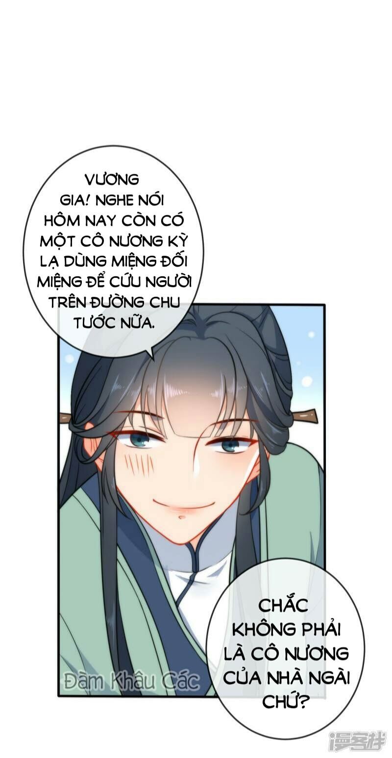 Tiểu Yêu Tinh Điều Giáo Bảo Điển: Chapter 24