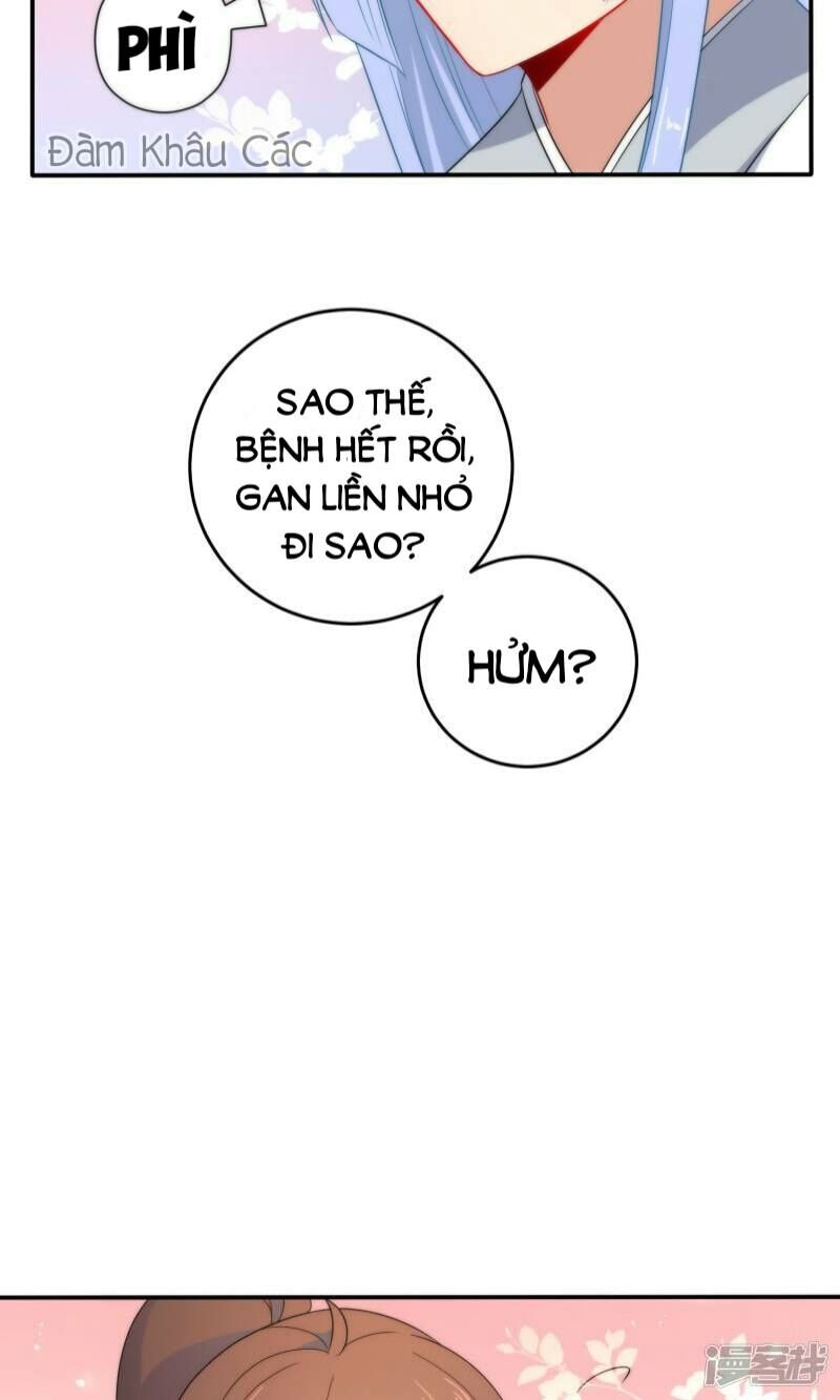 Tiểu Yêu Tinh Điều Giáo Bảo Điển: Chapter 26