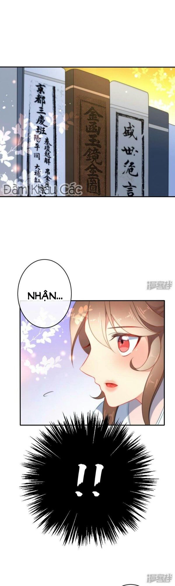 Tiểu Yêu Tinh Điều Giáo Bảo Điển: Chapter 26