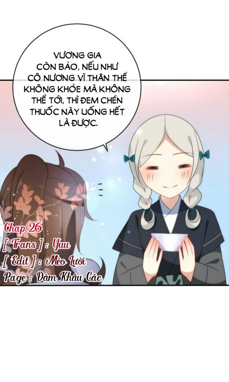 Tiểu Yêu Tinh Điều Giáo Bảo Điển: Chapter 26