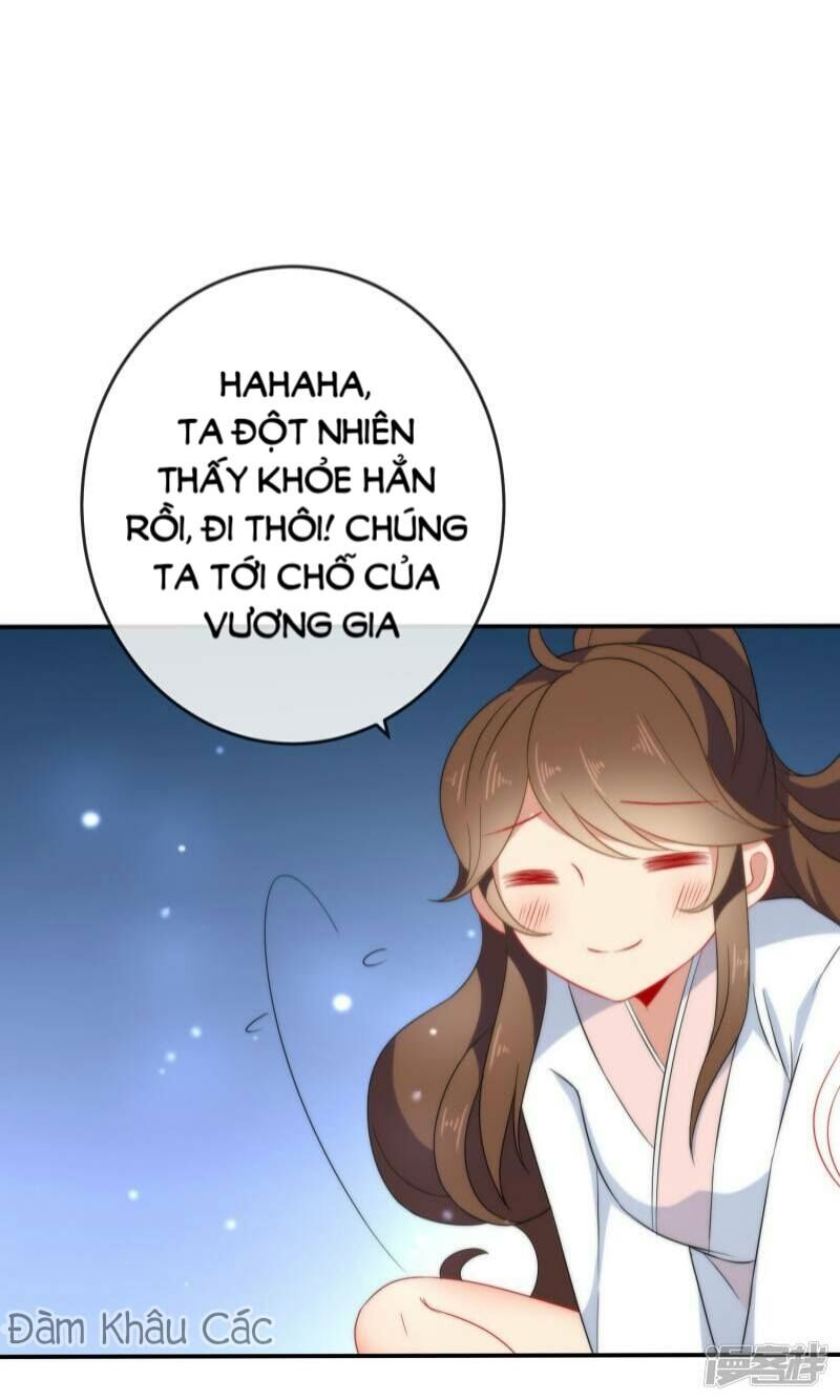 Tiểu Yêu Tinh Điều Giáo Bảo Điển: Chapter 26