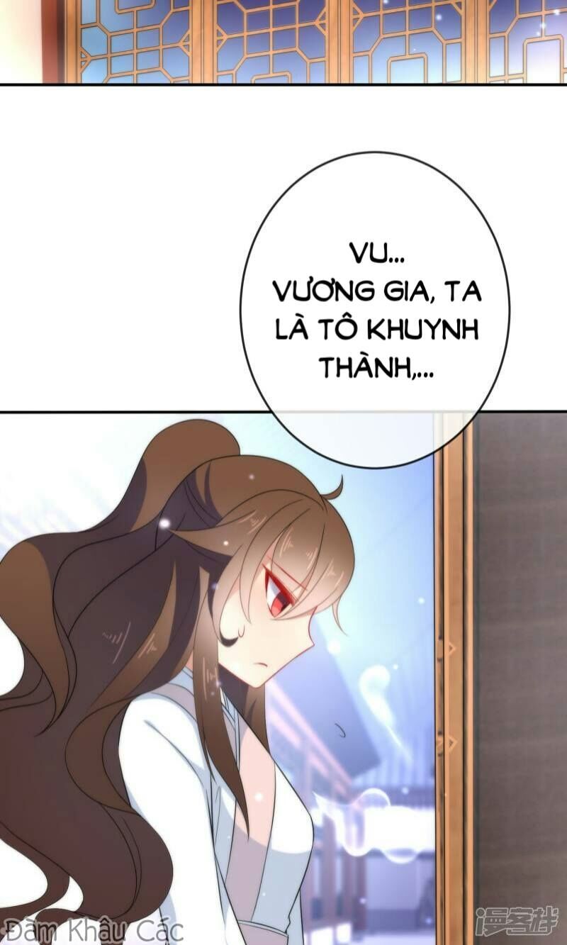 Tiểu Yêu Tinh Điều Giáo Bảo Điển: Chapter 26