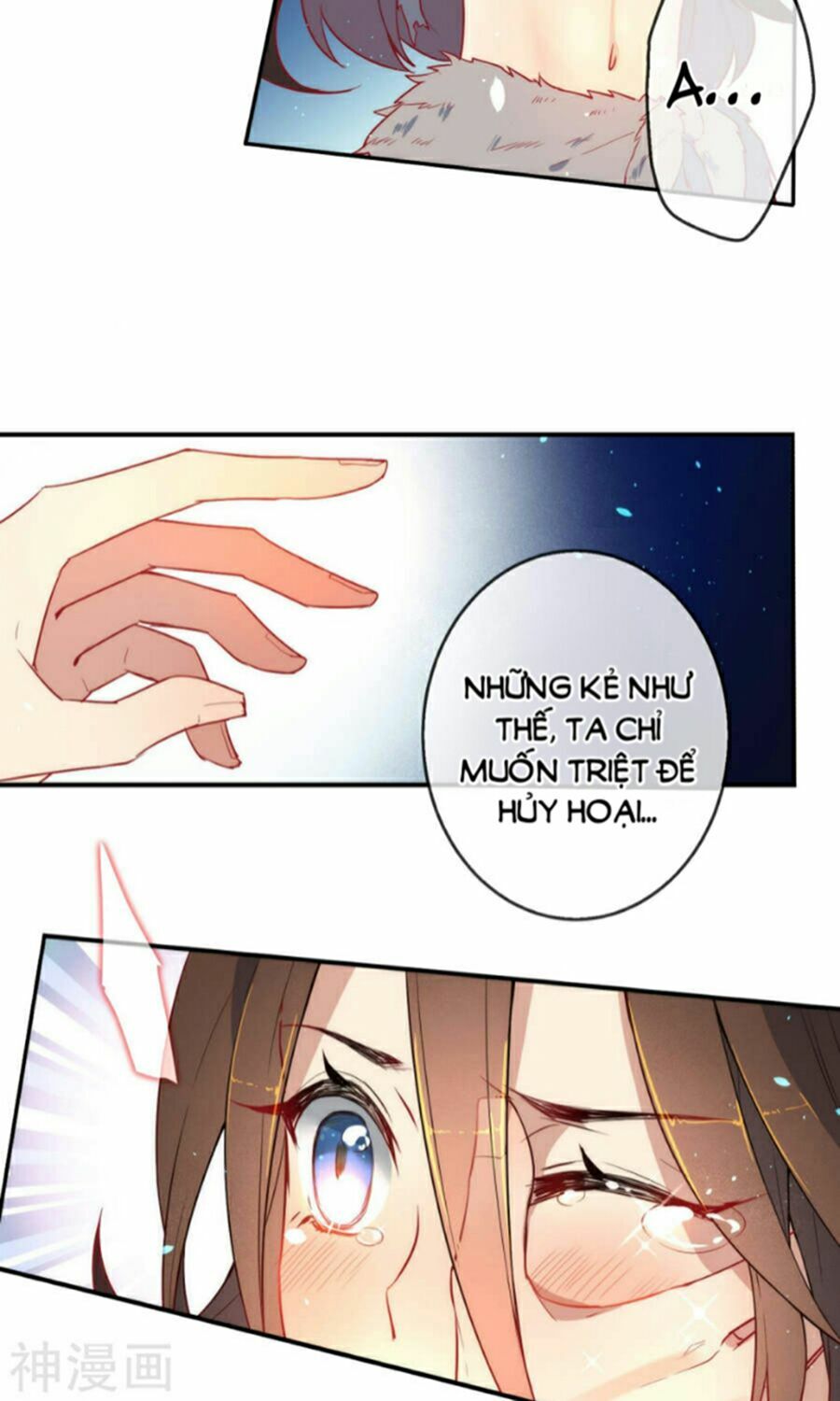 Tiểu Yêu Tinh Điều Giáo Bảo Điển: Chapter 3