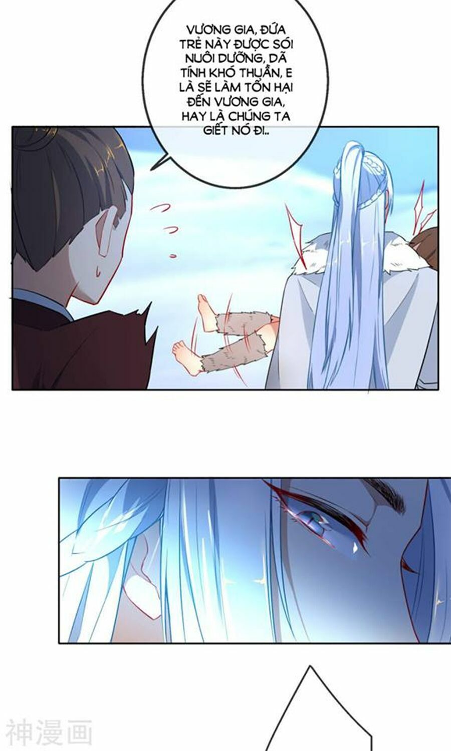 Tiểu Yêu Tinh Điều Giáo Bảo Điển: Chapter 3